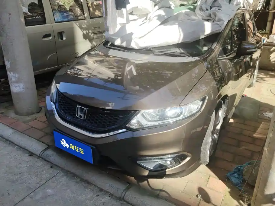 Honda Jade