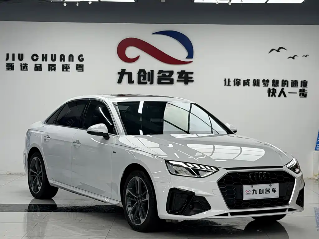 Audi A4L — миниатюра 15