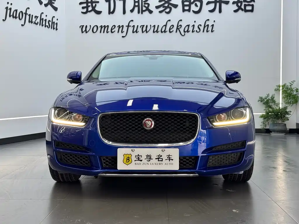 Купить Jaguar XEL