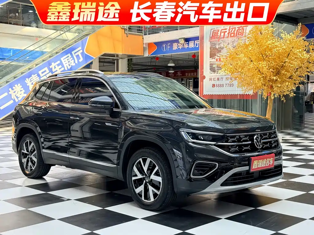 Volkswagen Tayron — миниатюра 3