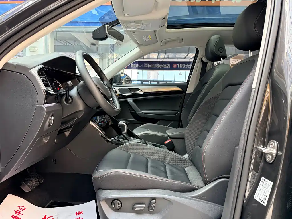 Volkswagen Tayron — миниатюра 7