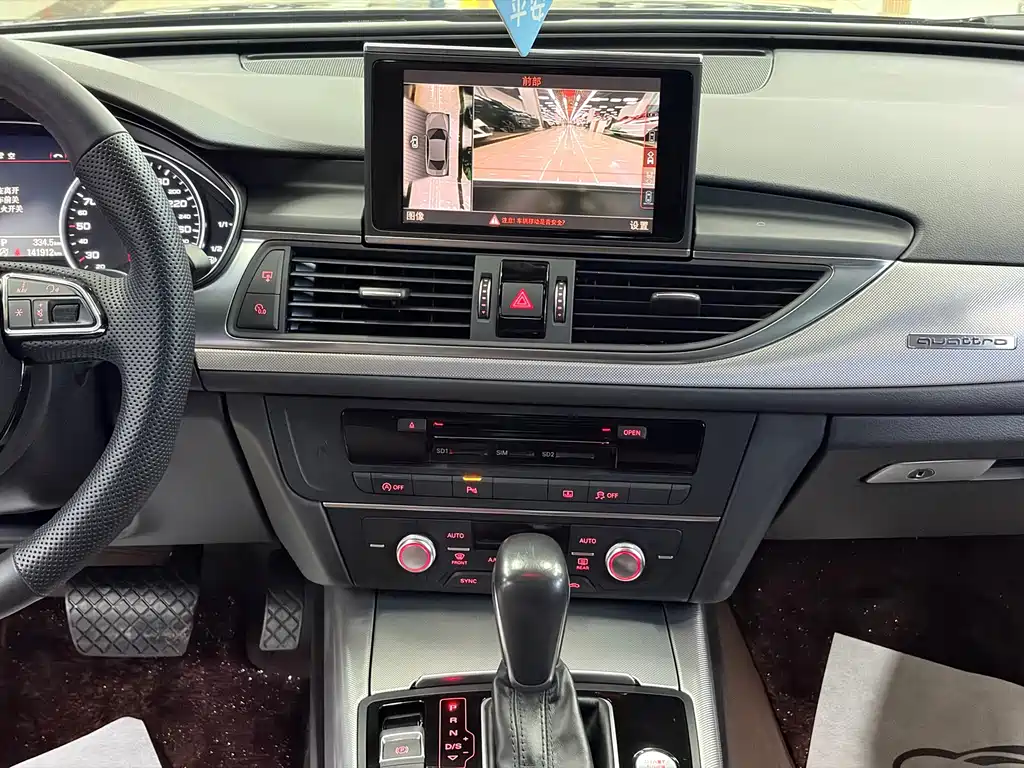 Audi A6L — миниатюра 11
