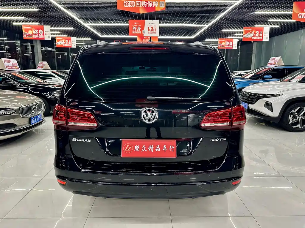 Volkswagen Sharan — миниатюра 5
