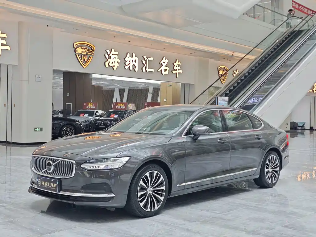 Volvo S90 2024 B5 Smart Leisure Luxury Edition