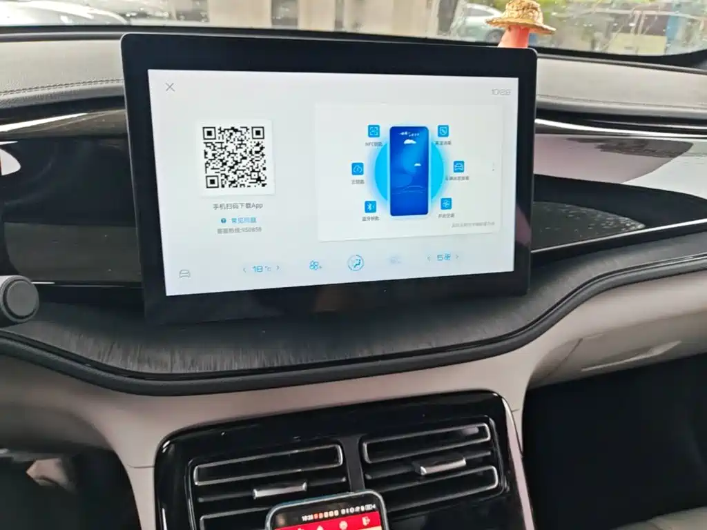BYD Qin PLUS — миниатюра 13