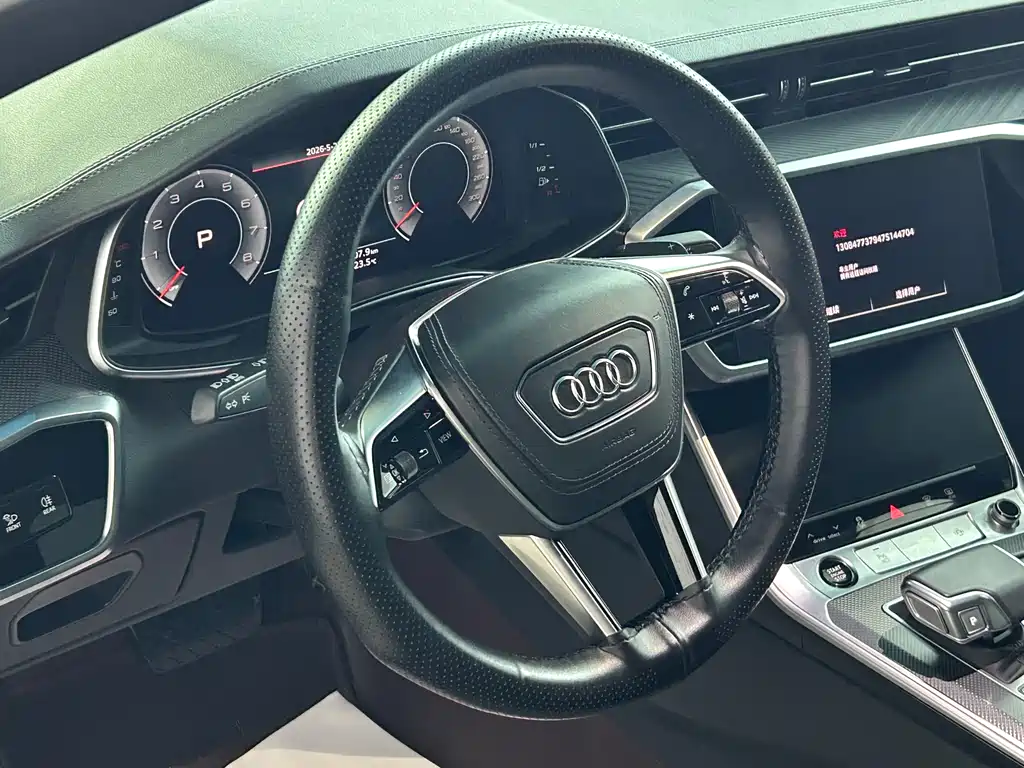 Audi A6L 2024 45 TFSI