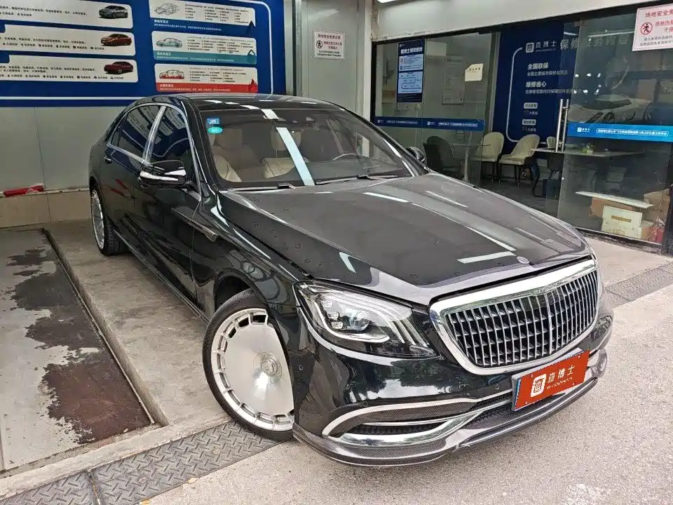 Mercedes-Benz S-Class 2020