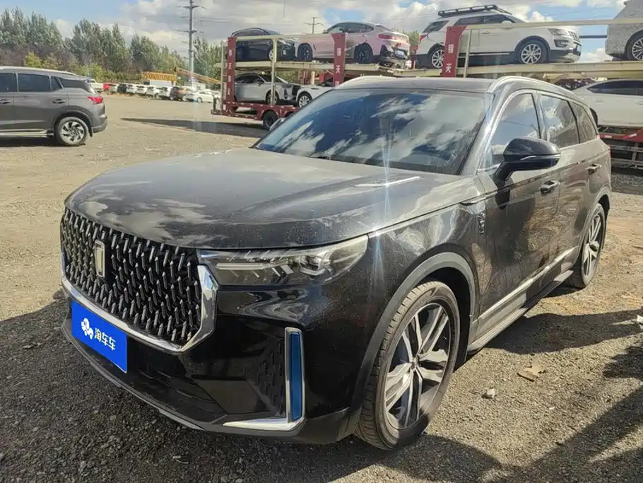 Bestune T99