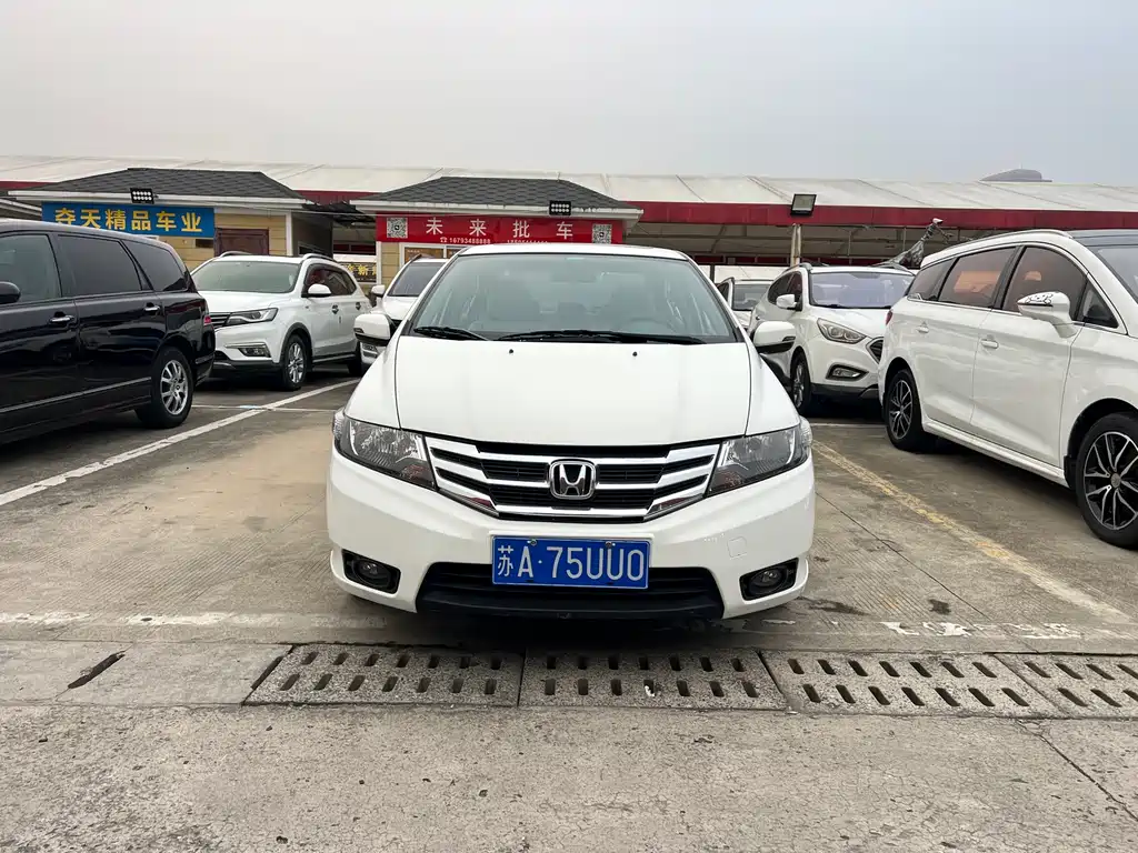 Honda City Classic