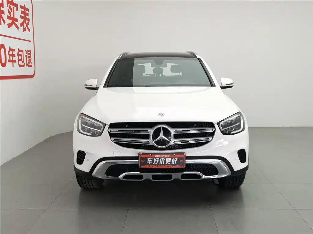 Mercedes-Benz GLC 2021 GLC 260 L 4MATIC
