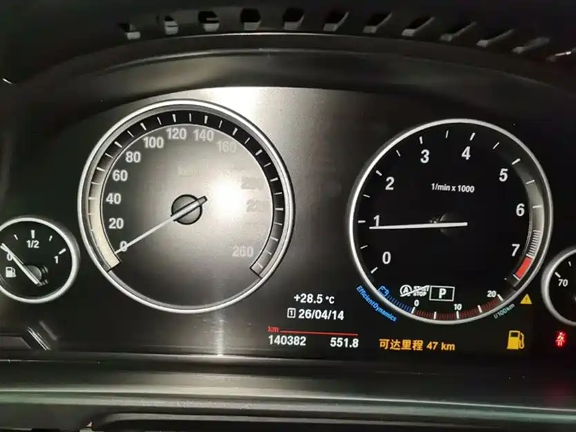BMW 5 Series 5 2014 520Li Elegant