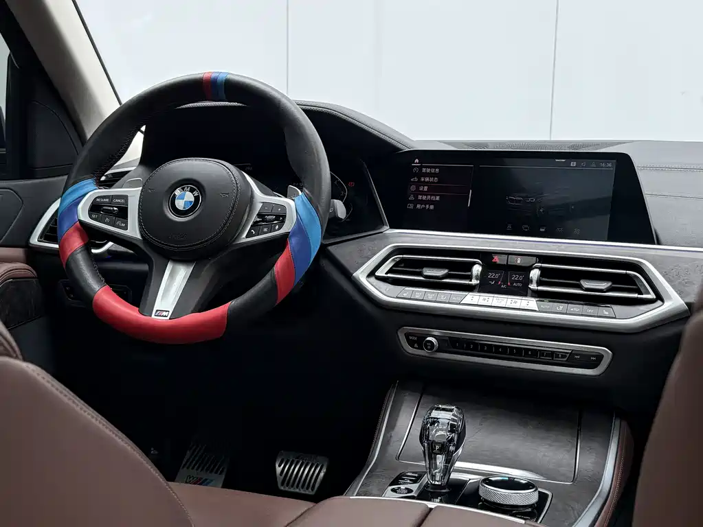 BMW X5 2021 xDrive30i M Sport