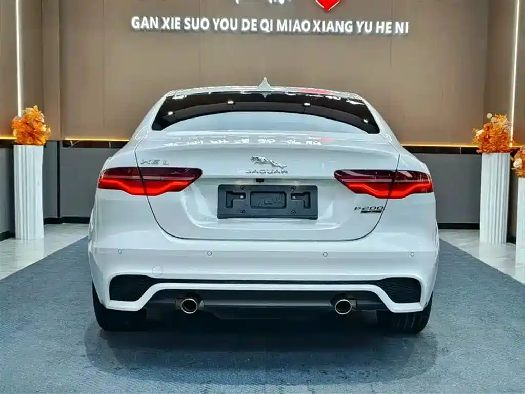 Jaguar XEL 2020 2.0T 200PS R-DYNAMIC Sport