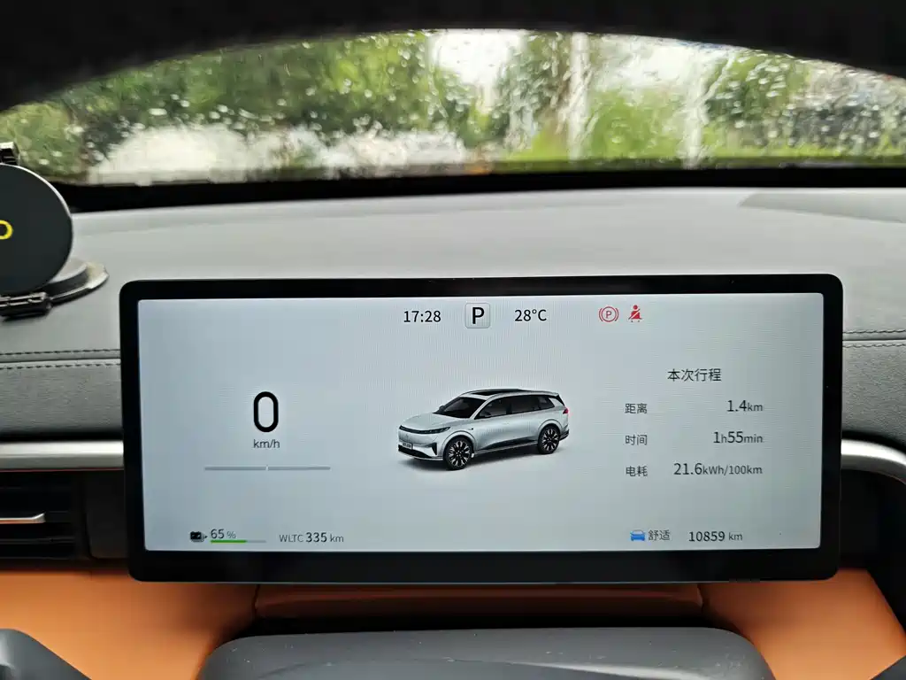 Dongfeng eπ008 2026 мест