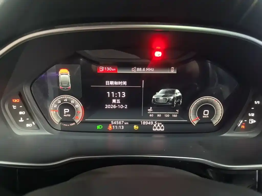 Audi Q3 Sportback — миниатюра 12