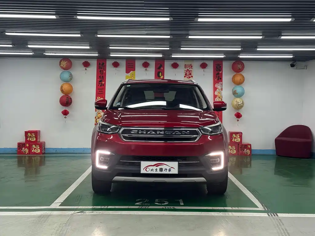 Changan CS55 — миниатюра 2