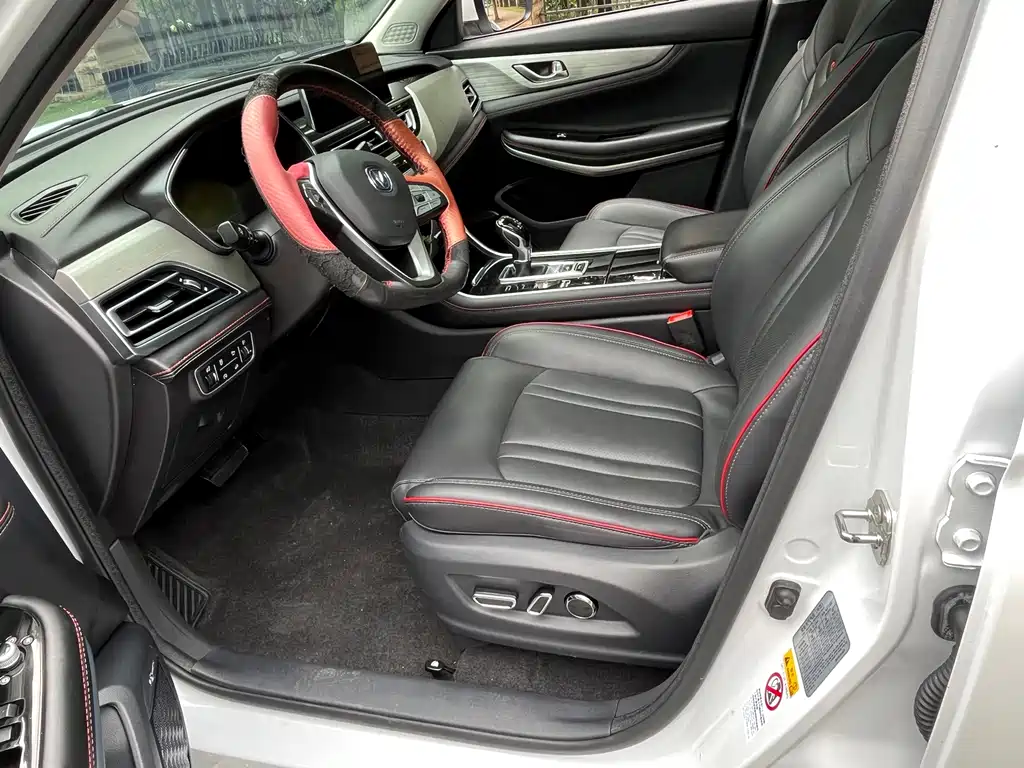 Changan CS75 — миниатюра 9