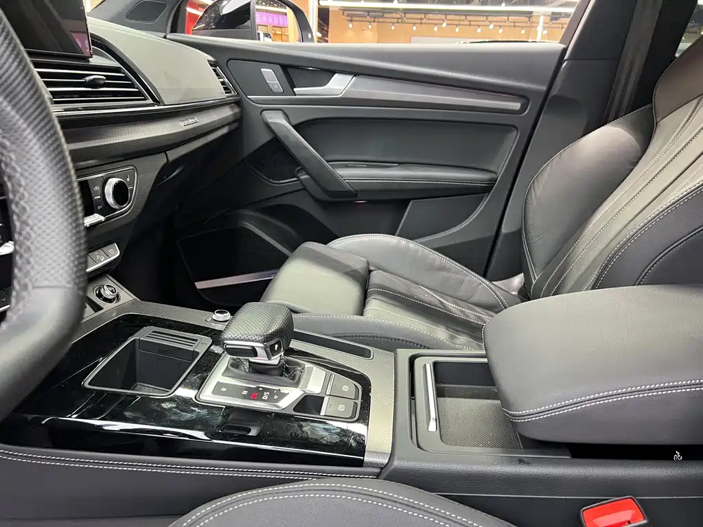 Audi Q5L 2024 45 TFSI Luxury
