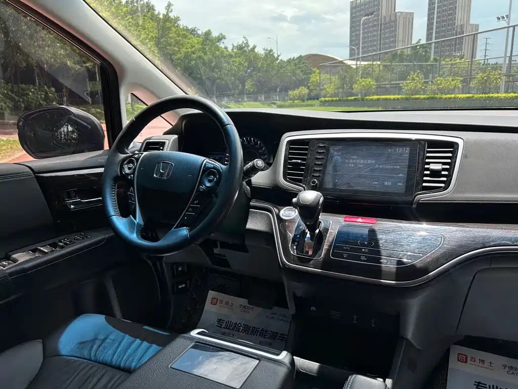 Honda Odyssey 2021 2.0L