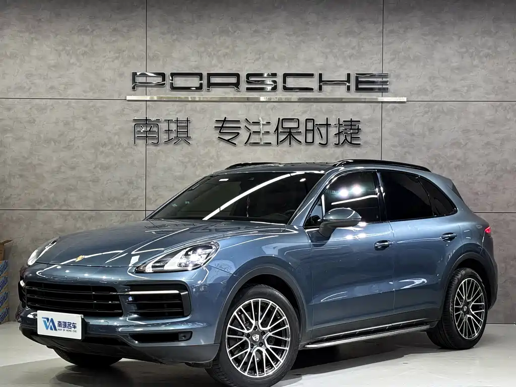 Porsche Cayenne 2020
