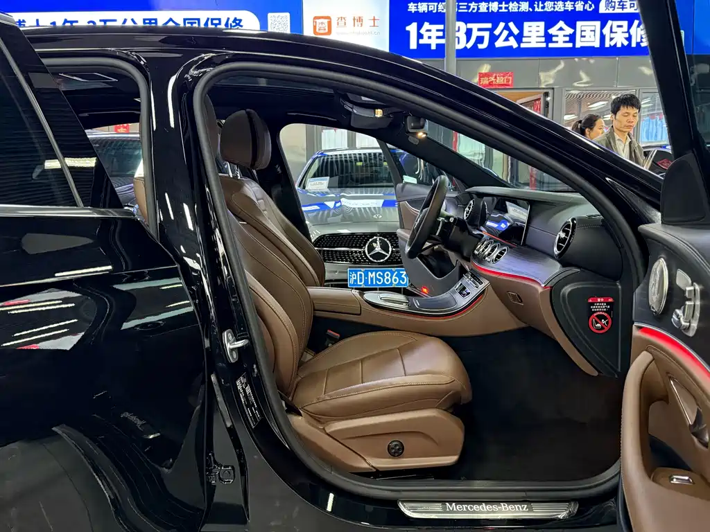 Mercedes-Benz E-Class — миниатюра 11