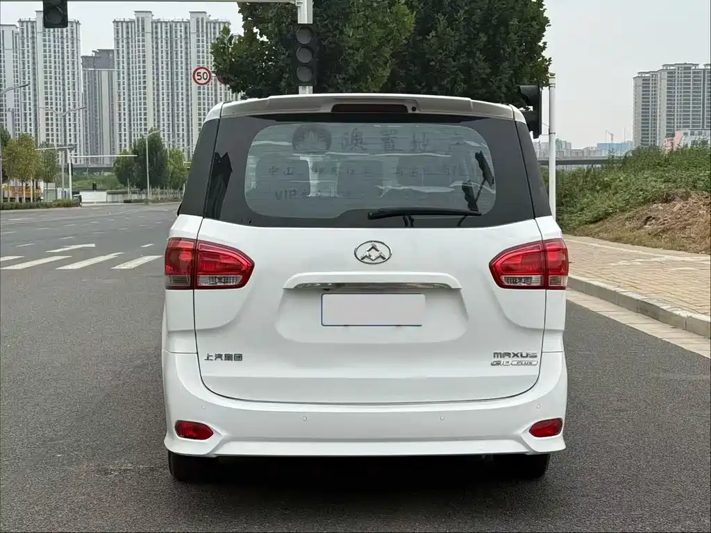 MAXUS G10 — миниатюра 8