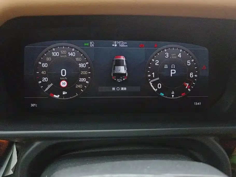 Land Rover Defender — миниатюра 14