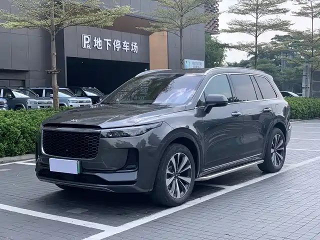 IDEAL CAR IDEAL ONE 2021