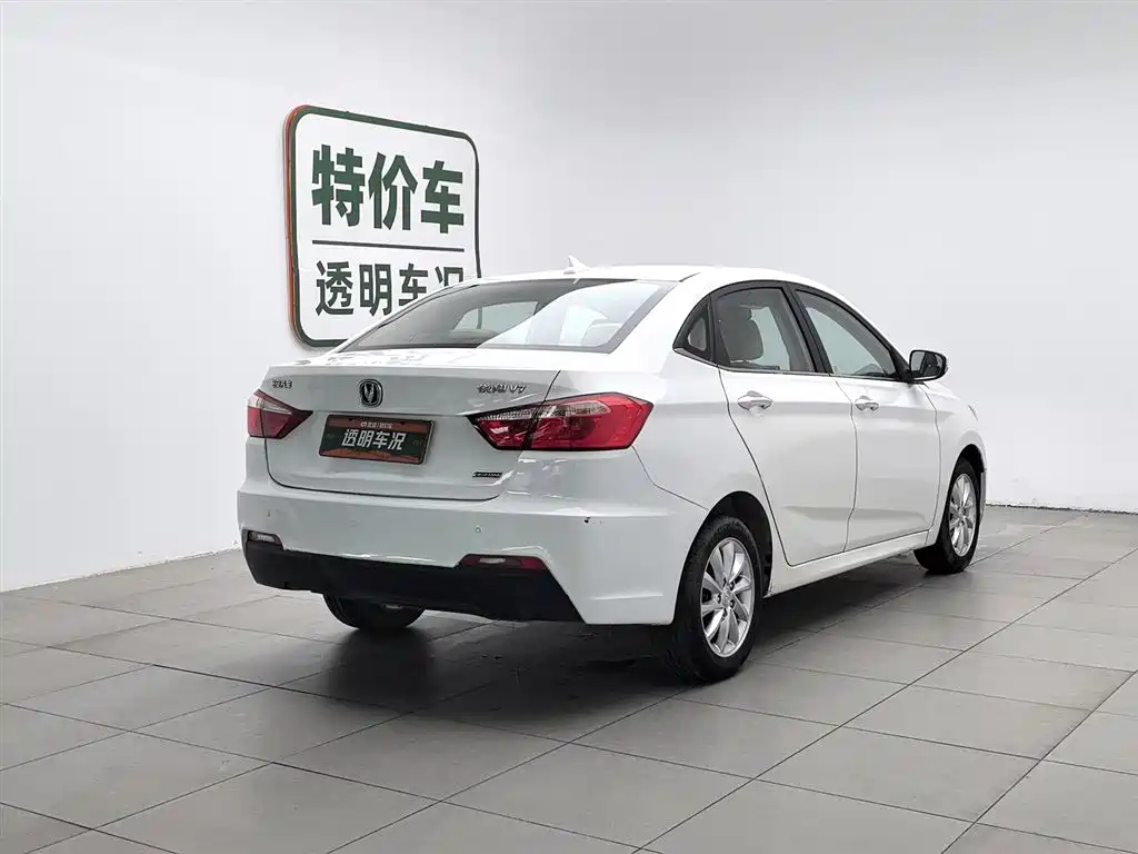 Changan V7 2016 1.6L AT IV
