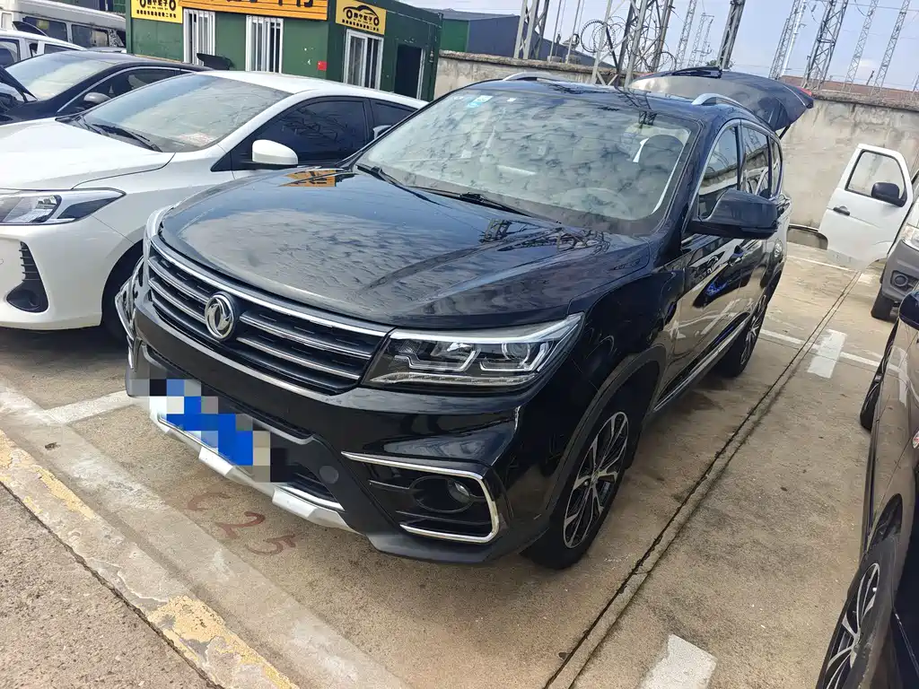Купить Fengxing X5