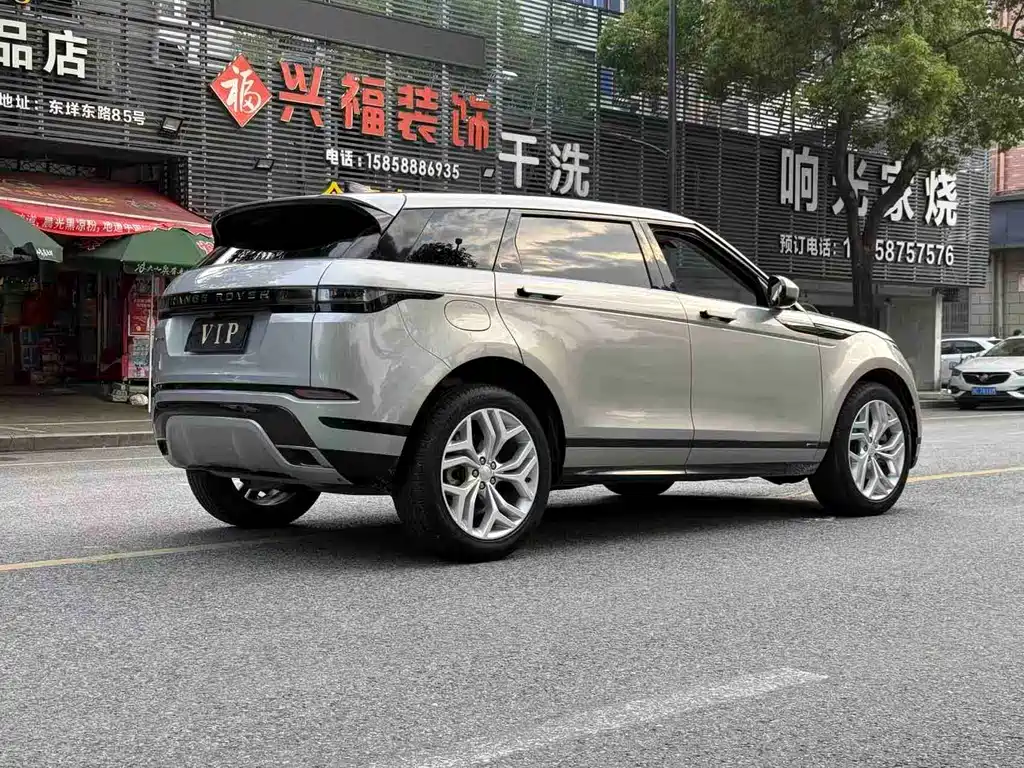 Land Rover Range Rover Evoque 2023 L 200PS Elite