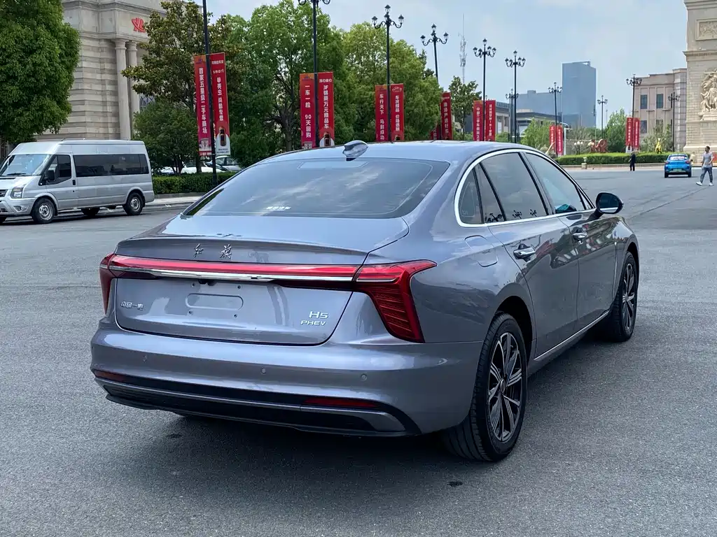 Hongqi H5 PHEV 2025 170