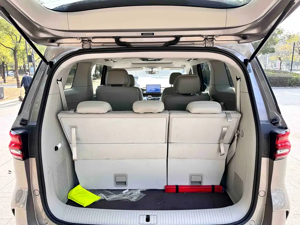 ROEWE IMAX8 NEW ENERGY