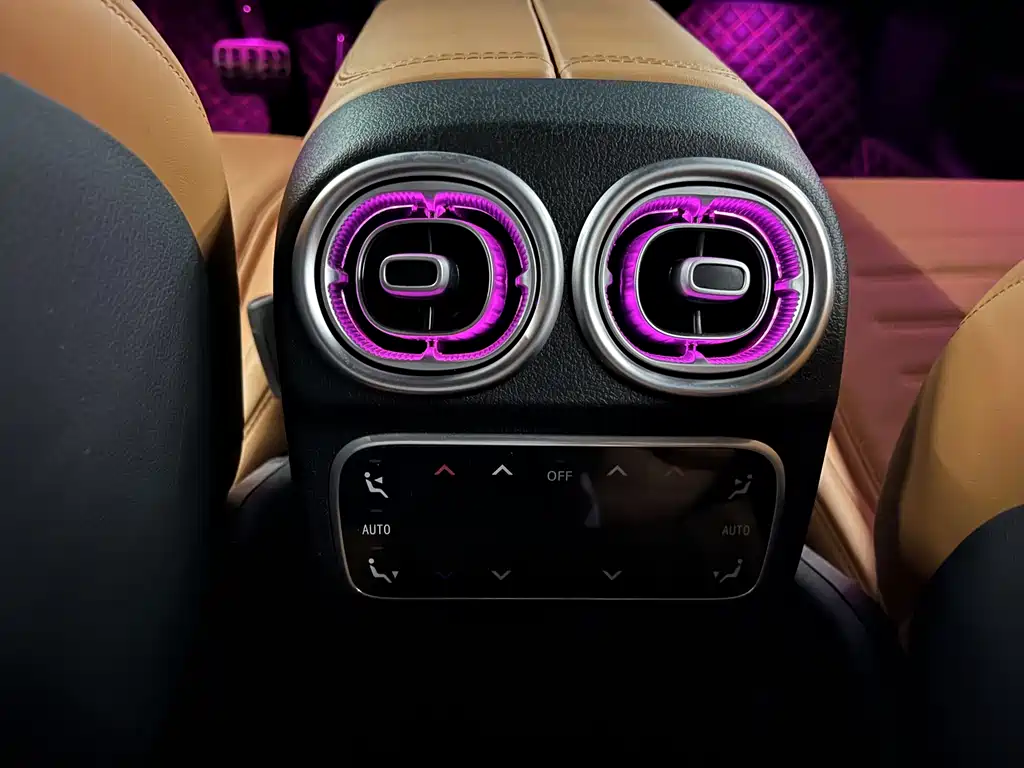 Mercedes-Benz C-Class New Energy — миниатюра 23