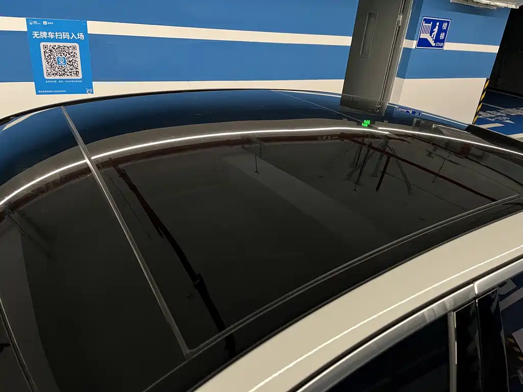 Mercedes-Benz C-Class New Energy — миниатюра 9