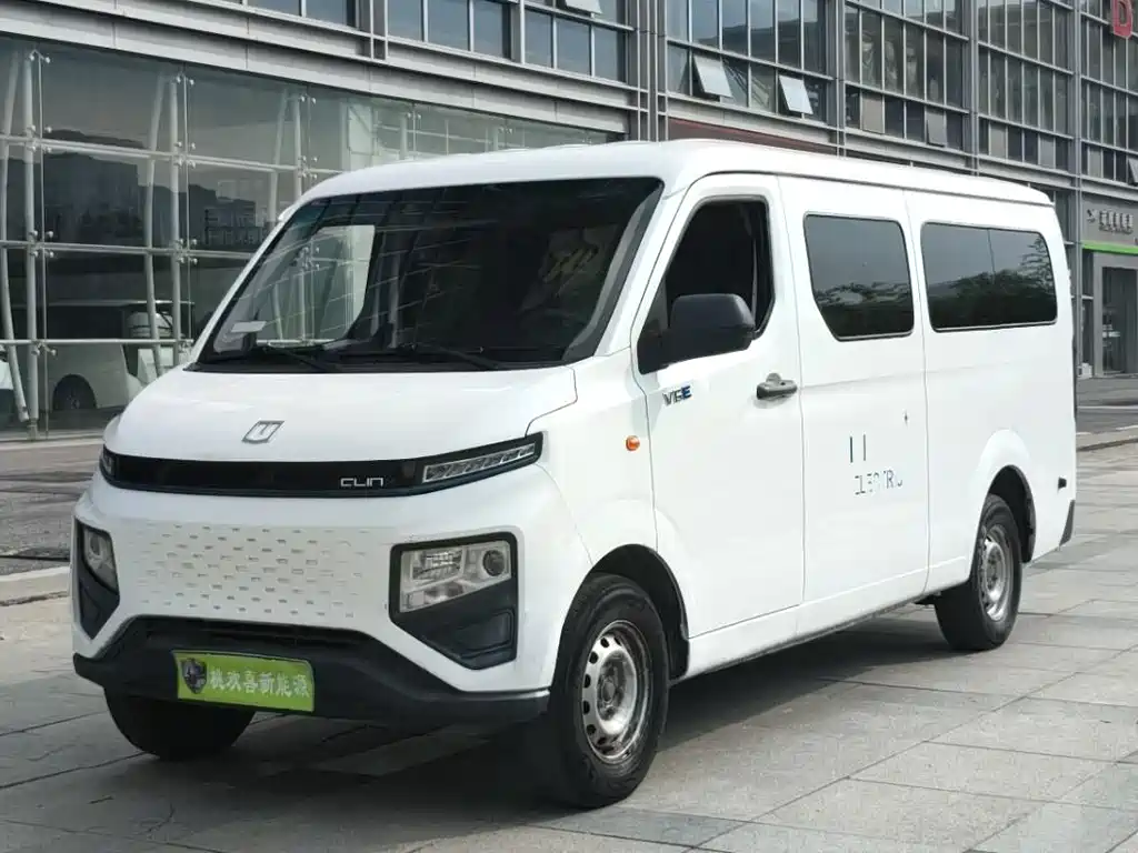 Yuan Cheng Yuan Cheng Xingxiang V