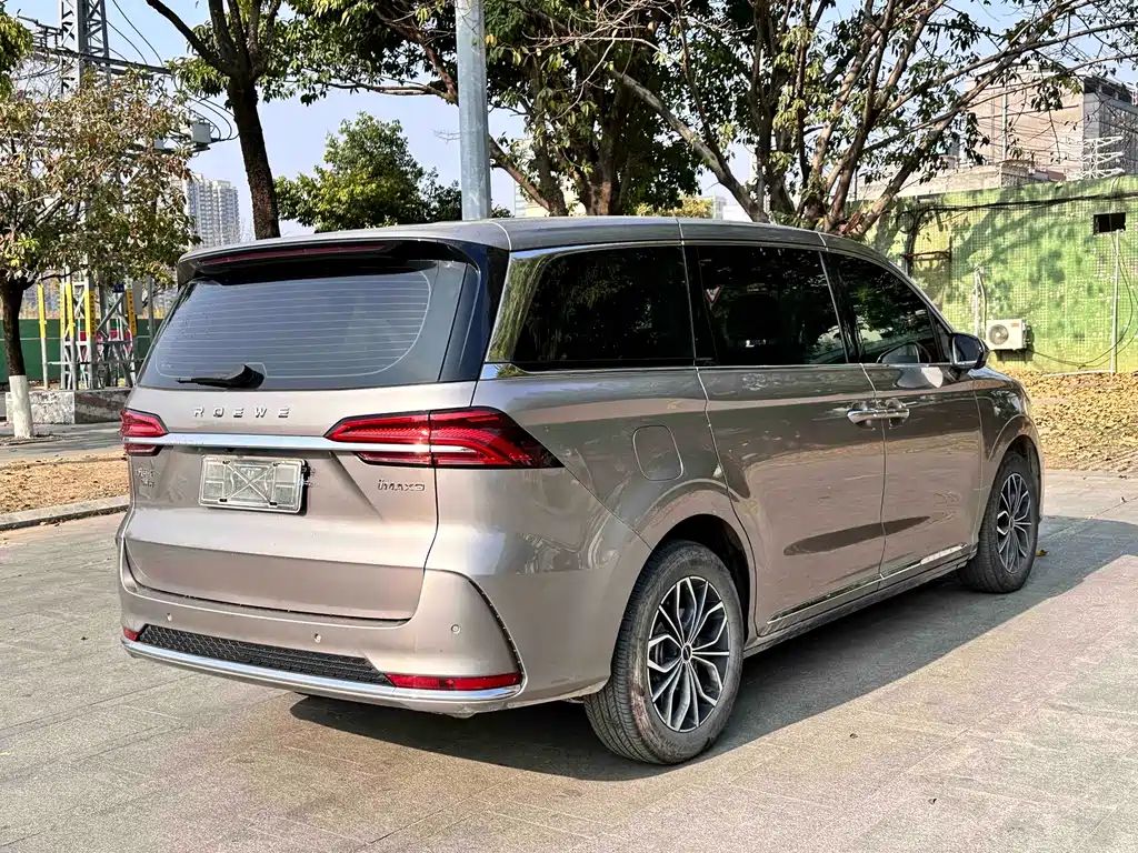 ROEWE IMAX8 NEW ENERGY