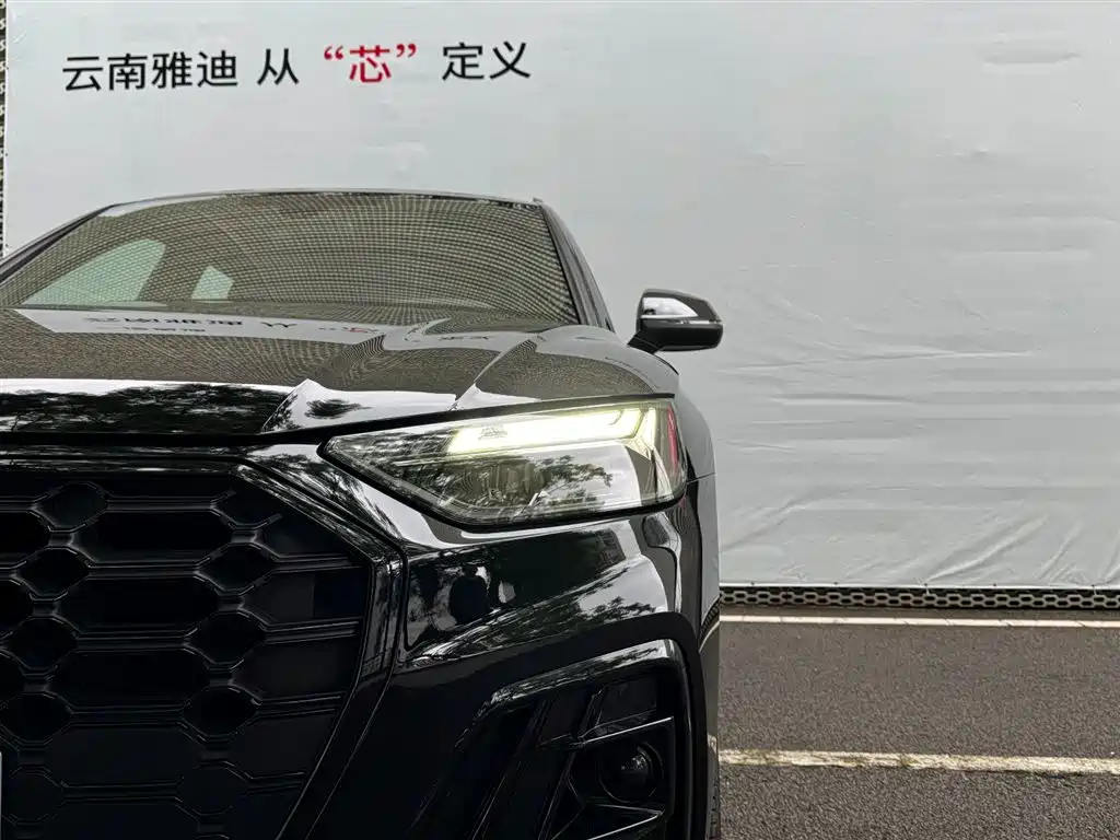 Audi Q5L 2025 45 TFSI Luxury