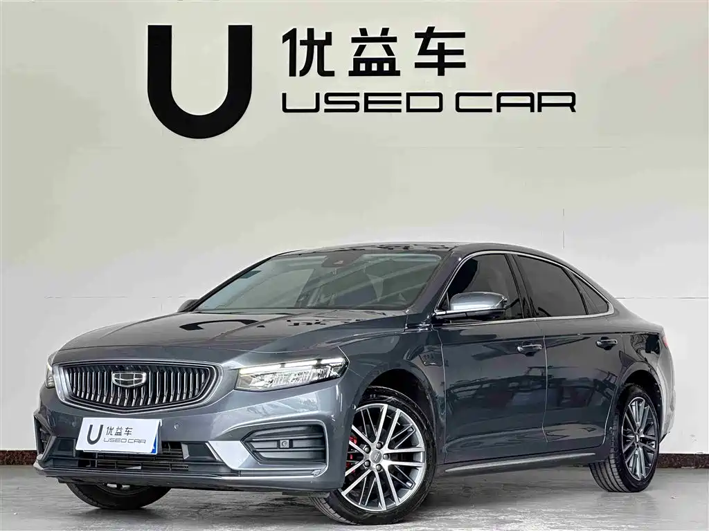 Купить Geely Xingrui