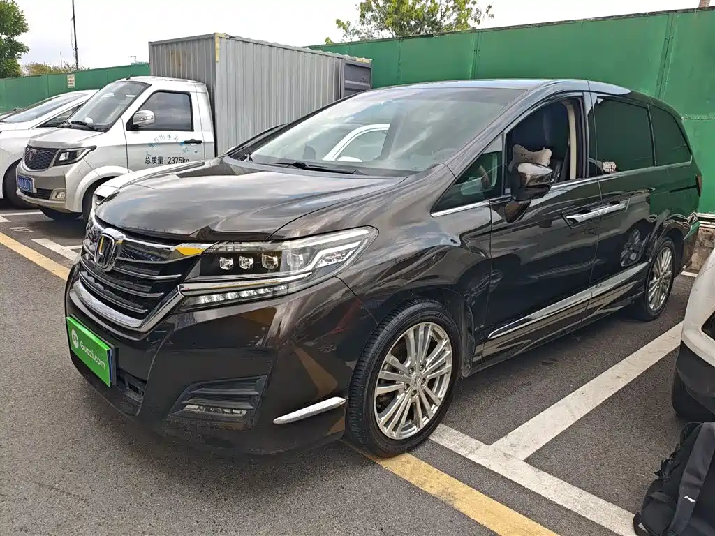Honda Elysion 2018
