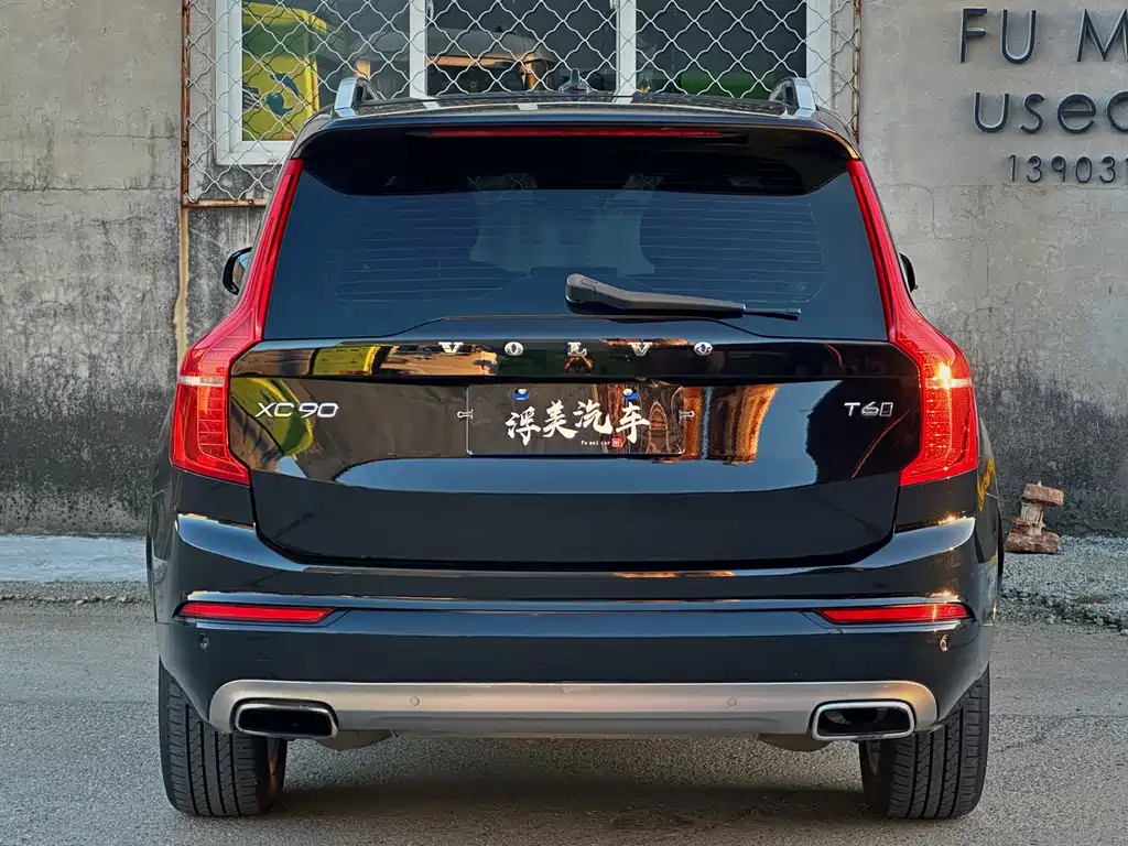 Volvo XC90 — миниатюра 5