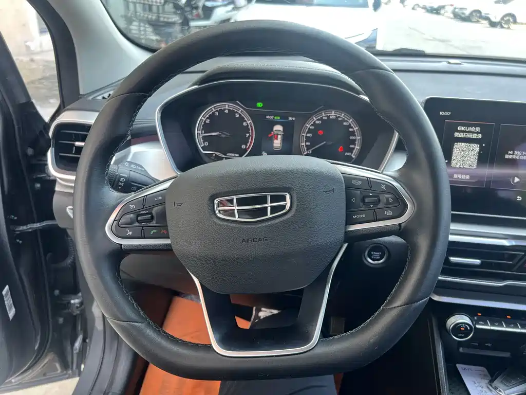 Geely Binyue 2021 1.4T DCT