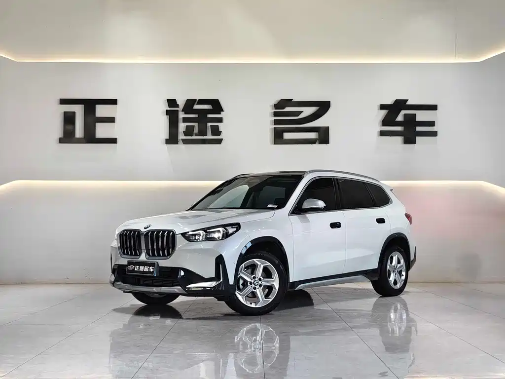 BMW X1 2023 sDrive20Li X Design Package