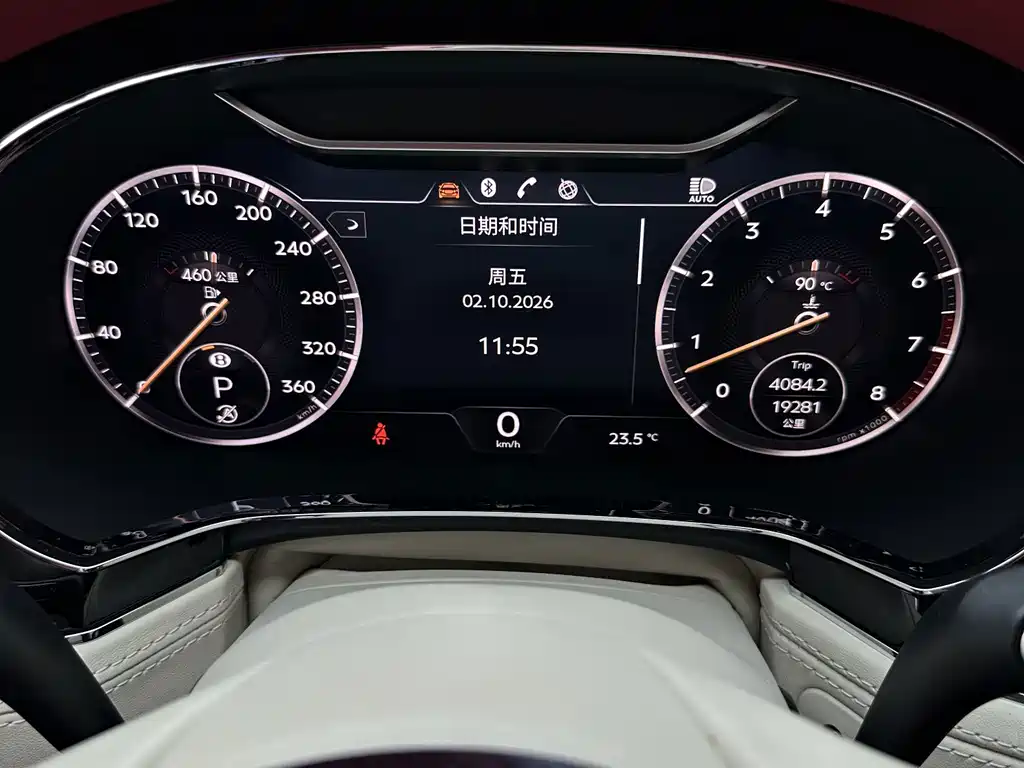 Bentley Continental — миниатюра 9