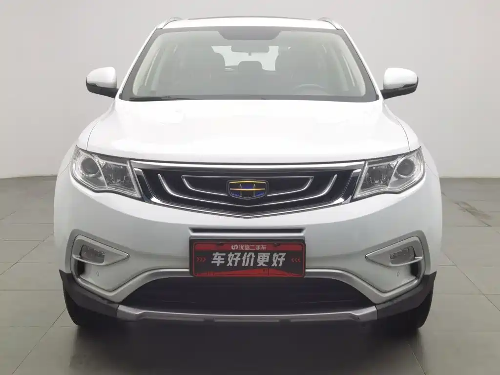 Geely Boyue — миниатюра 3