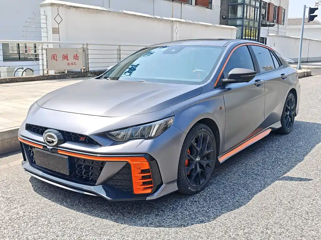 GAC Motor Shadow Leopard 2022