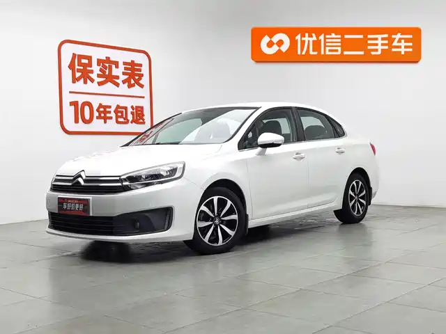 CITROEN C4 SEGA 2016