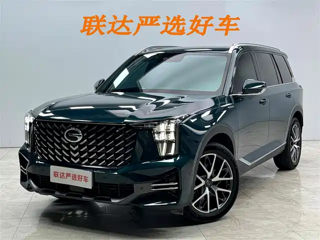 2022 GAC Trumpchi GS8