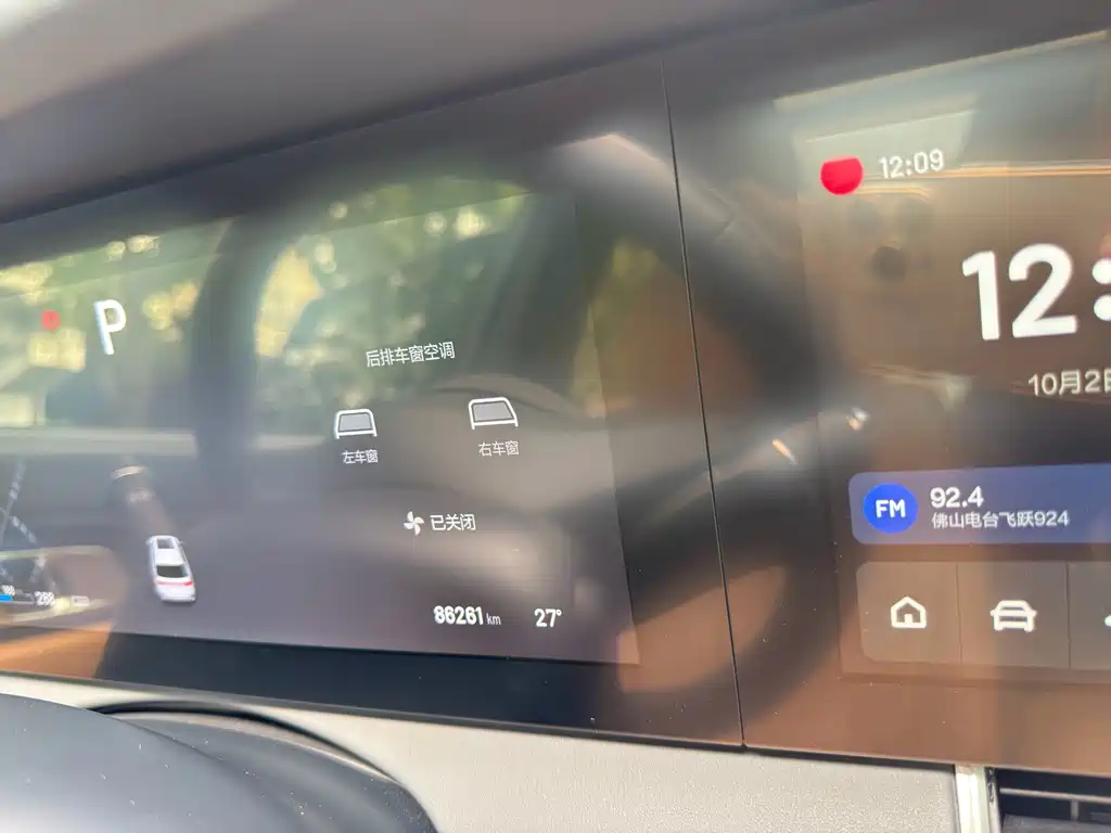 Li Auto Li ONE — миниатюра 25