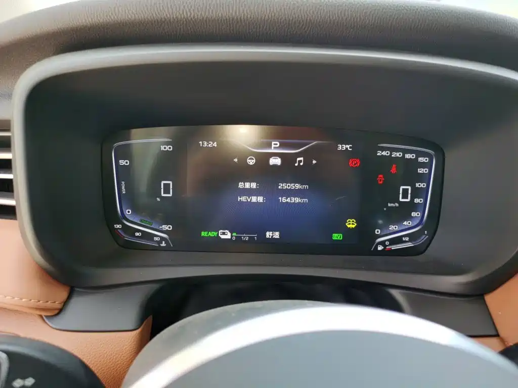 Hongqi Hongqi HQ9 PHEV — миниатюра 8